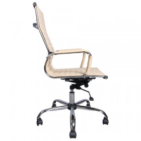 Кресло офисное BRABIX Energy EX-509 (бежевый) в Оби - ob.katalogmebeli.com | фото 2
