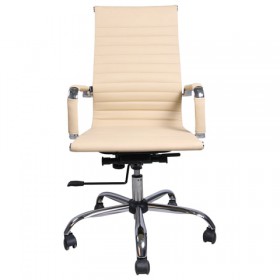 Кресло офисное BRABIX Energy EX-509 (бежевый) в Оби - ob.katalogmebeli.com | фото 3