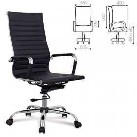 Кресло офисное BRABIX Energy EX-509 (черный) в Оби - ob.katalogmebeli.com | фото