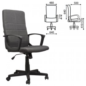 Кресло офисное BRABIX Focus EX-518 (серый) в Оби - ob.katalogmebeli.com | фото