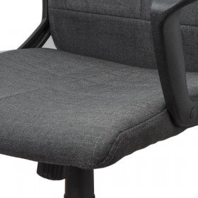 Кресло офисное BRABIX Focus EX-518 (серый) в Оби - ob.katalogmebeli.com | фото 5