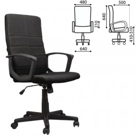 Кресло офисное BRABIX Focus EX-518 (черный) в Оби - ob.katalogmebeli.com | фото