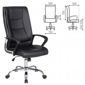 Кресло офисное BRABIX Forward EX-570 в Оби - ob.katalogmebeli.com | фото