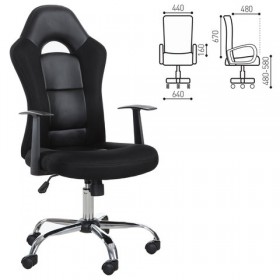 Кресло офисное BRABIX Fusion EX-560 в Оби - ob.katalogmebeli.com | фото