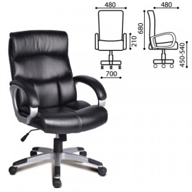 Кресло офисное BRABIX Impulse EX-505 в Оби - ob.katalogmebeli.com | фото 1