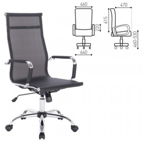 Кресло офисное BRABIX Line EX-530 в Оби - ob.katalogmebeli.com | фото