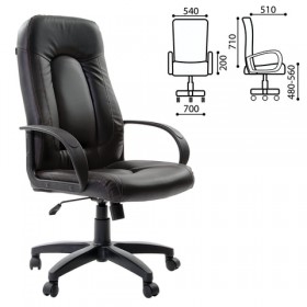 Кресло офисное BRABIX Strike EX-525 (черный 2) в Оби - ob.katalogmebeli.com | фото