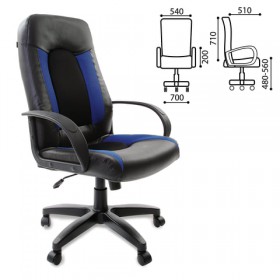 Кресло офисное BRABIX Strike EX-525 (сине-черный) в Оби - ob.katalogmebeli.com | фото 1