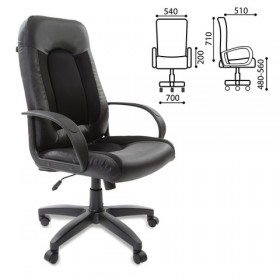 Кресло офисное BRABIX Strike EX-525 (черный) в Оби - ob.katalogmebeli.com | фото