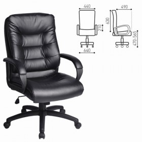 Кресло офисное BRABIX Supreme EX-503 в Оби - ob.katalogmebeli.com | фото 1
