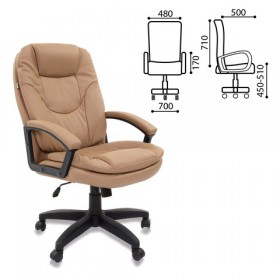 Кресло офисное BRABIX Trend EX-568 (бежевый) в Оби - ob.katalogmebeli.com | фото 2