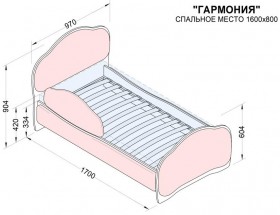 Кровать 160 Гармония 58 Молочный (мягкий бортик) в Оби - ob.katalogmebeli.com | фото 2