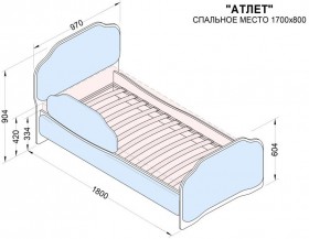 Кровать 170 Атлет 02 Бежевый (мягкий бортик) в Оби - ob.katalogmebeli.com | фото 2
