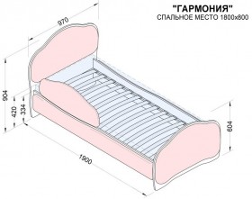 Кровать 180 Гармония 08 Шоколад (мягкий бортик) в Оби - ob.katalogmebeli.com | фото 2