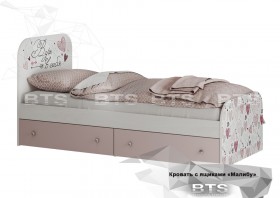 Кровать детская с ящиками КР-10 Малибу в Оби - ob.katalogmebeli.com | фото