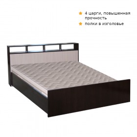 Кровать ТРОЯ 1600 Венге-Дуб бел. в Оби - ob.katalogmebeli.com | фото