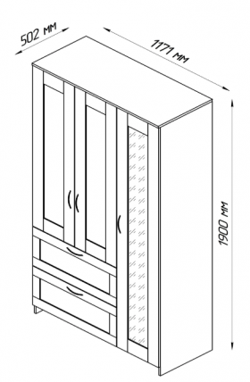 Шкаф трехдверный Сириус с зеркалом и 2 ящиками белый в Оби - ob.katalogmebeli.com | фото 2