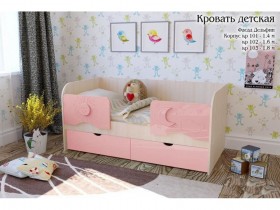 Соня Кровать детская 2 ящика 1.6 Розовый глянец в Оби - ob.katalogmebeli.com | фото