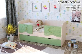 Соня Кровать детская 2 ящика 1.6 Зеленый глянец в Оби - ob.katalogmebeli.com | фото 1