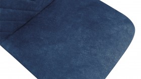 Стул «Шерри» К3 Черный муар/Микровелюр Wellmart Blue в Оби - ob.katalogmebeli.com | фото 3
