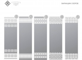 Встроенная гладильная доска BELSI Totma в Оби - ob.katalogmebeli.com | фото 6