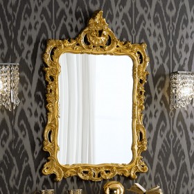 Зеркало (высота 1060 мм) в Оби - ob.katalogmebeli.com | фото 10